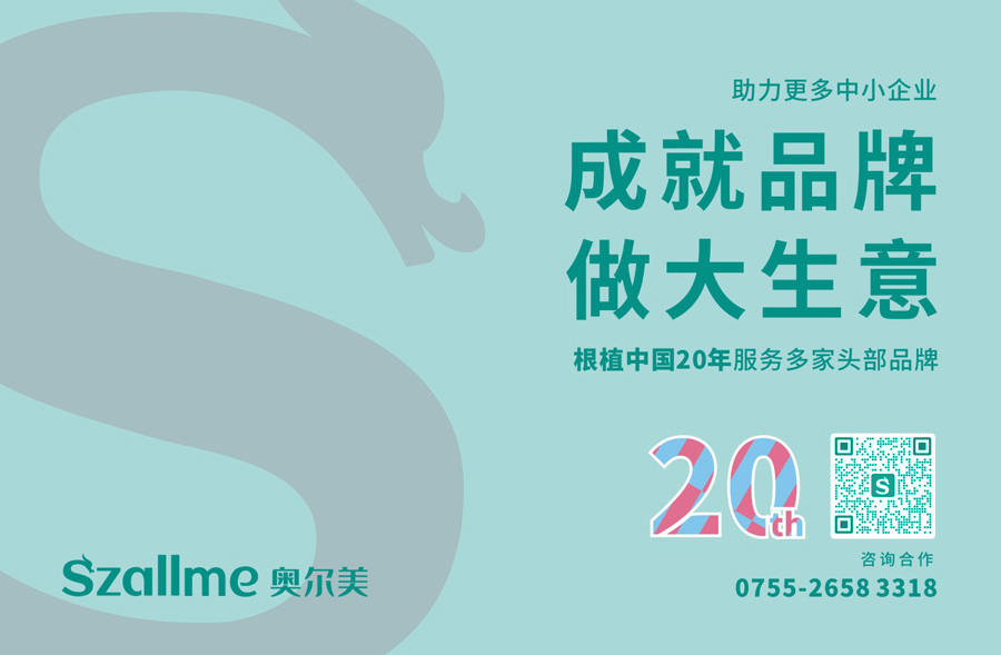 一(yi)套完整的(de)VI設(shè)計(ji)包括哪些內(nei)容